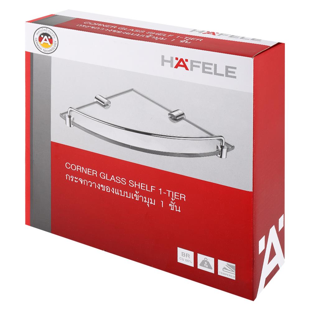 ชั้นกระจกเข้ามุม 1 ชั้น HAFELE 499.98.002
