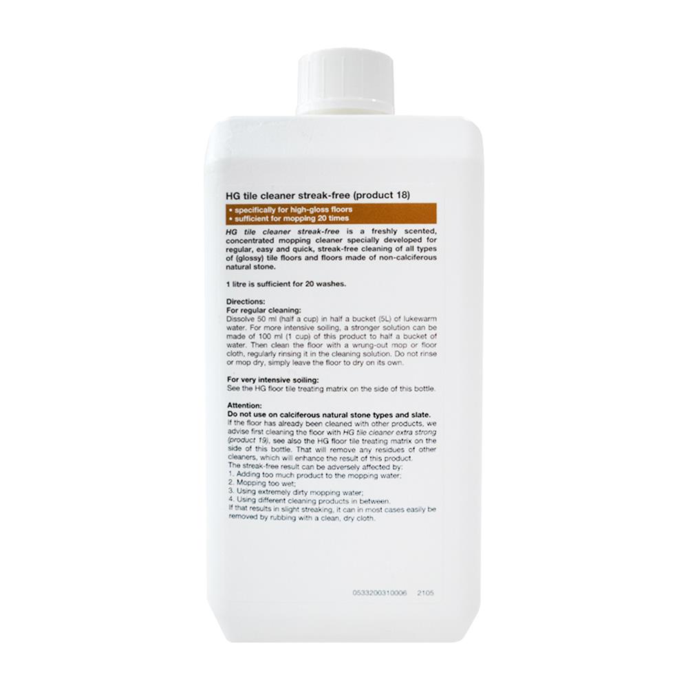 น้ำยาทำความสะอาดกระเบื้องผิวมัน HG 1,000 มล.