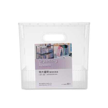 กล่องเอกสาร KEYWAY KY-260 25.5x38x23 ซม. สีขาว_1