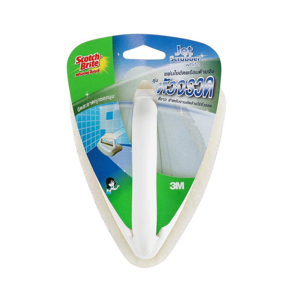 แปรงใยขัดหัวจรวดพร้อมด้ามจับ SCOTCH-BRITE สีขาว
