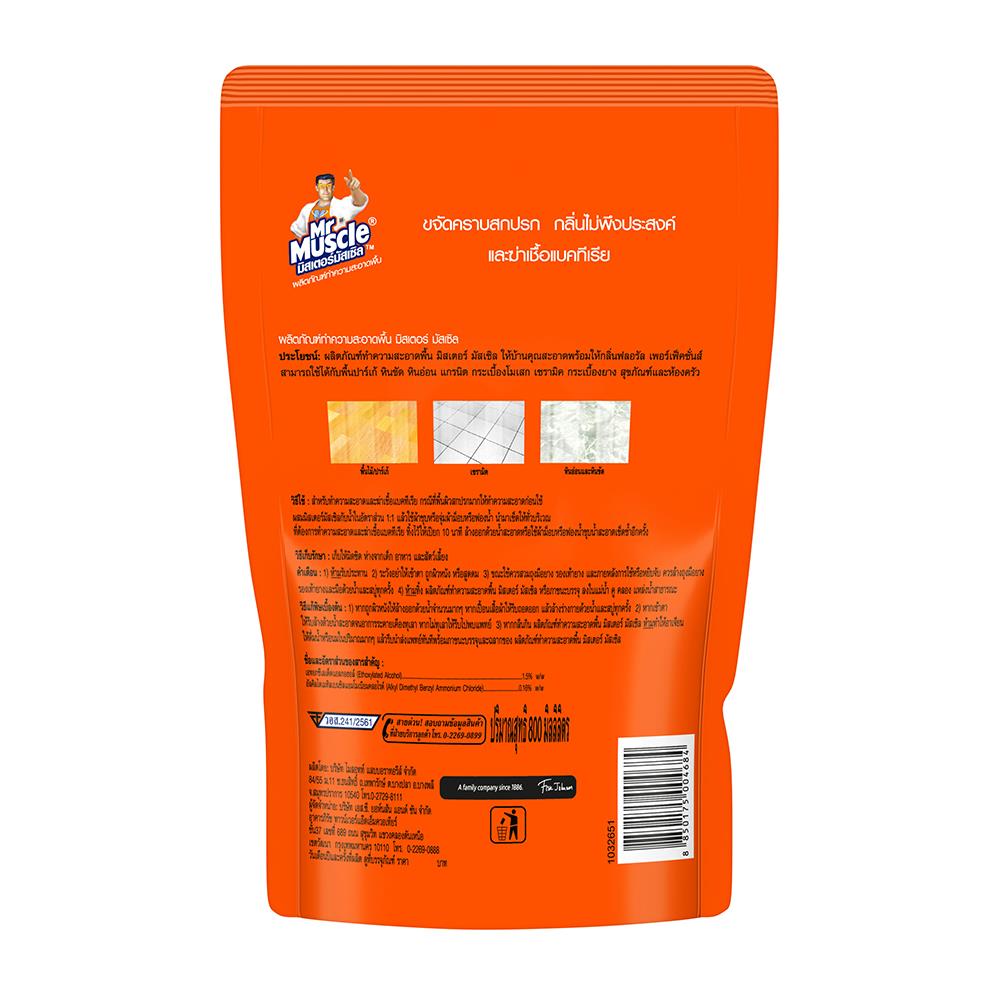 รีฟิลน้ำยาทำความสะอาดพื้น MR.MUSCLE FLORAL PERFECTION 800 มล.