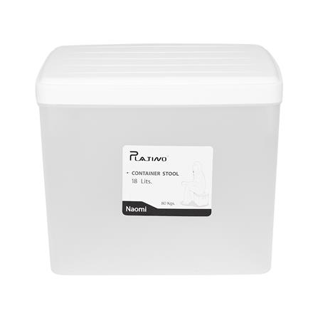 กล่องฝาปิด JCP K88 34x26.5x26.5 ซม. สีขาว