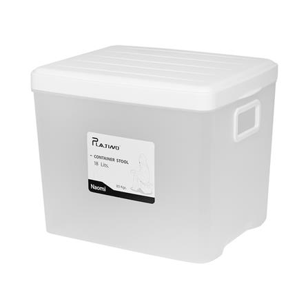 STORAGE BOX WITH LID JCP K88 34X26.5X26.5CM WHITE_1