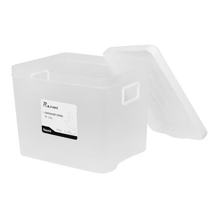 STORAGE BOX WITH LID JCP K88 34X26.5X26.5CM WHITE_2