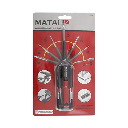 ชุดเครื่องมืออเนกประสงค์ 7IN1 MATALL DT1019_3