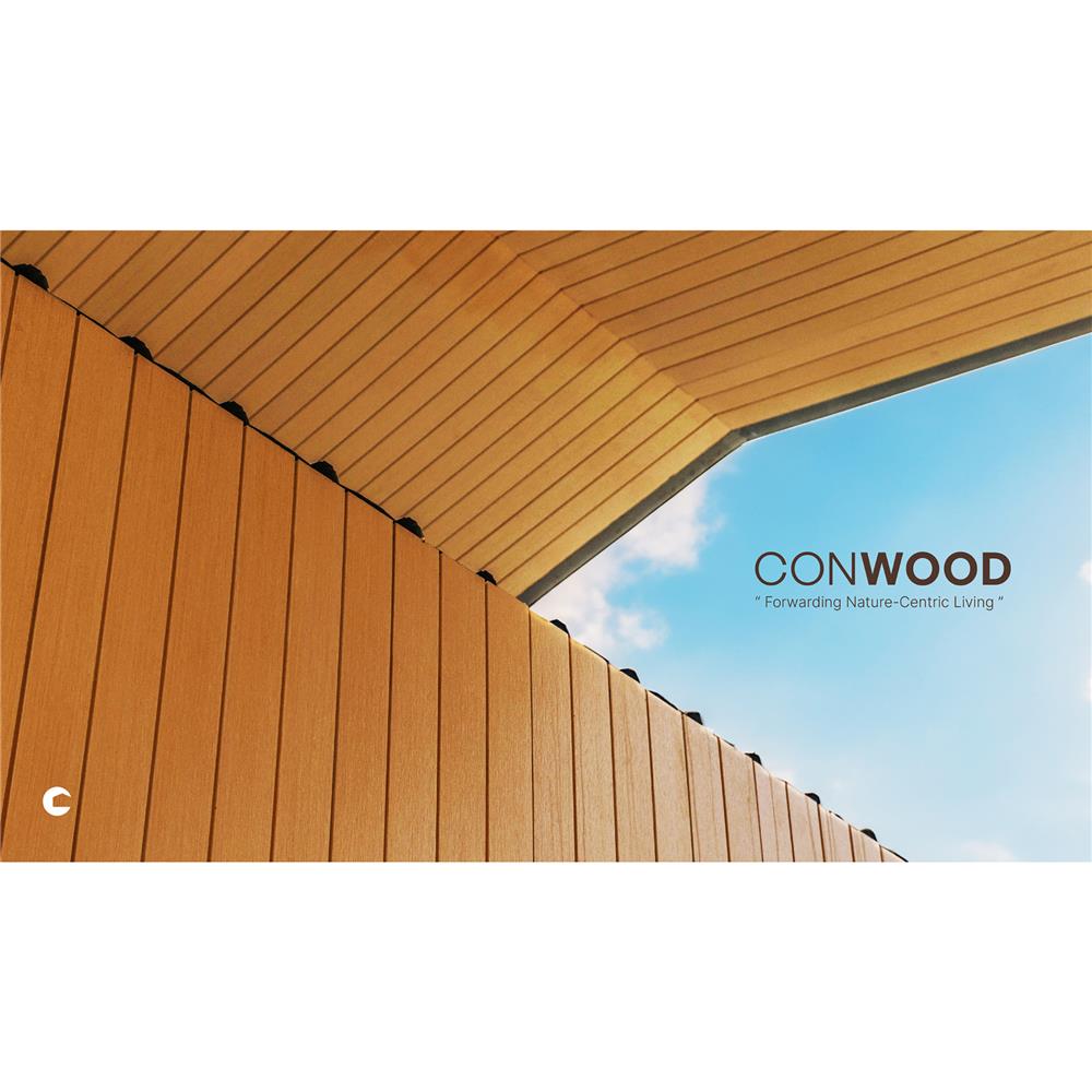 ไม้ผนังบังใบ CONWOOD G2 ลายเสี้ยน 20.3X305X1.1 ซม. สีขาวงาช้าง