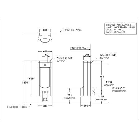 โถปัสสาวะชาย COTTO C31507DC สีขาว_1