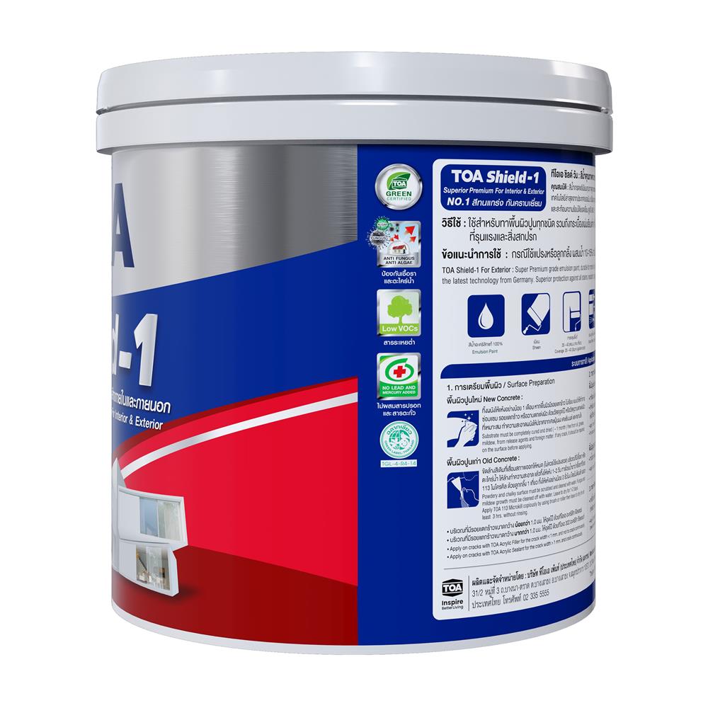 สีน้ำทาภายนอก ชนิดเนียน TOA SHIELD-1 BASE B สีขาว 1 แกลลอน