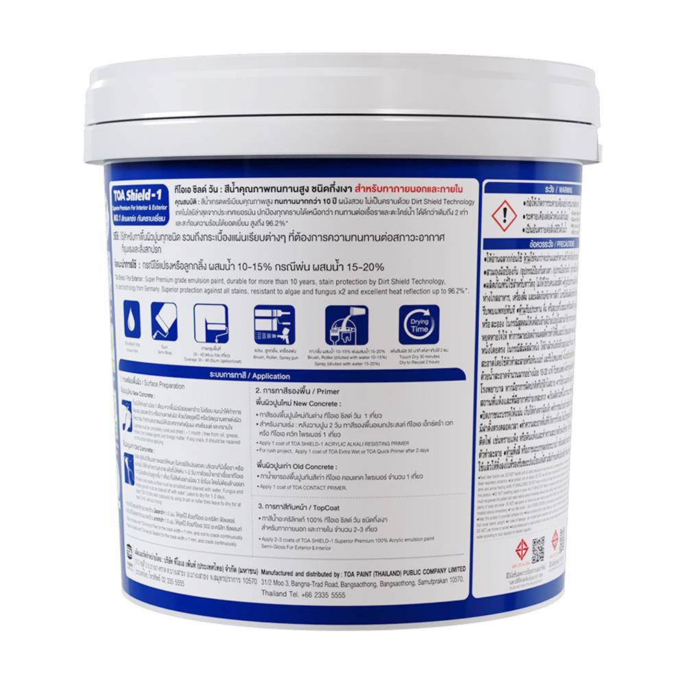 สีน้ำทาภายนอก ชนิดกึ่งเงา TOA SHIELD-1 BASE C สีขาว 2.5 แกลลอน