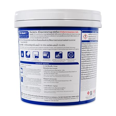 สีน้ำทาภายนอก ชนิดกึ่งเงา TOA SHIELD-1 BASE C สีขาว 2.5 แกลลอน_1