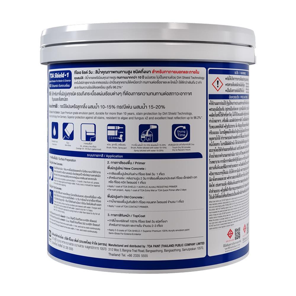 สีน้ำทาภายนอก ชนิดกึ่งเงา TOA SHIELD-1 BASE C สีขาว 1 แกลลอน