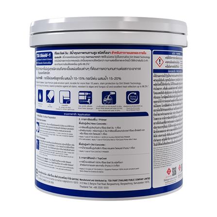 สีน้ำทาภายนอก ชนิดกึ่งเงา TOA SHIELD-1 BASE C สีขาว 1 แกลลอน_1