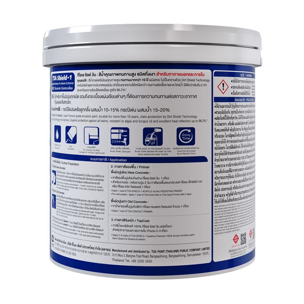สีน้ำทาภายนอก ชนิดกึ่งเงา TOA SHIELD-1 BASE D สีขาว 1 แกลลอน