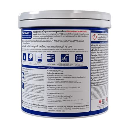 สีน้ำทาภายนอก ชนิดกึ่งเงา TOA SHIELD-1 BASE D สีขาว 1 แกลลอน_1