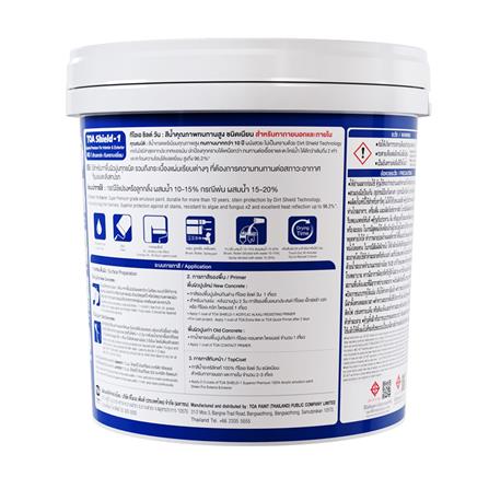 สีน้ำทาภายนอก ชนิดเนียน TOA SHIELD-1 BASE D สีขาว 2.5 แกลลอน_1