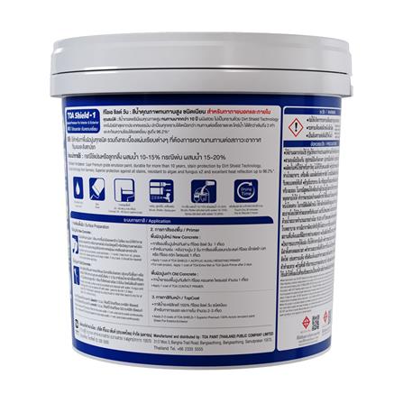 สีน้ำทาภายนอก ชนิดเนียน TOA SHIELD-1 BASE C สีขาว 2.5 แกลลอน_1