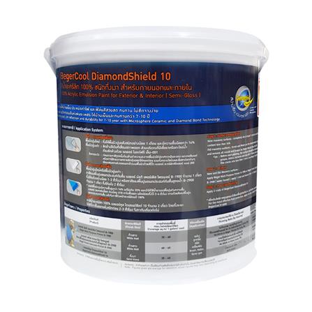 สีน้ำทาภายนอก BEGER Cool DiamondShield 10 BASE B กึ่งเงา 1 แกลลอน_1
