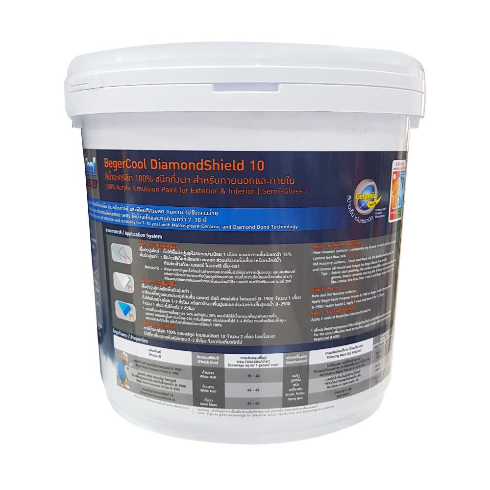 สีน้ำทาภายนอก BEGER Cool DiamondShield 10 BASE D กึ่งเงา 2.5 แกลลอน