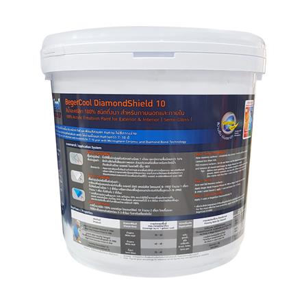 สีน้ำทาภายนอก BEGER Cool DiamondShield 10 BASE D กึ่งเงา 2.5 แกลลอน_1