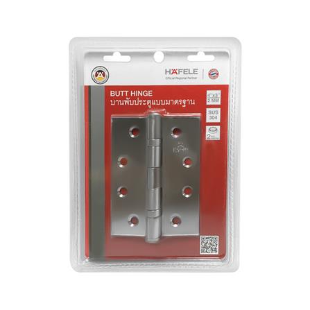 บานพับ 4X3 นิ้ว X 2 มม. HAFELE 489.04.001 สีสเตนเลส แพ็ก 3 ชิ้น_1