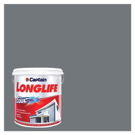 สีน้ำทาภายนอก CAPTAIN LONGLIFE COOLMAX สีเทา #1709 ด้าน 5  แกลลอน_0
