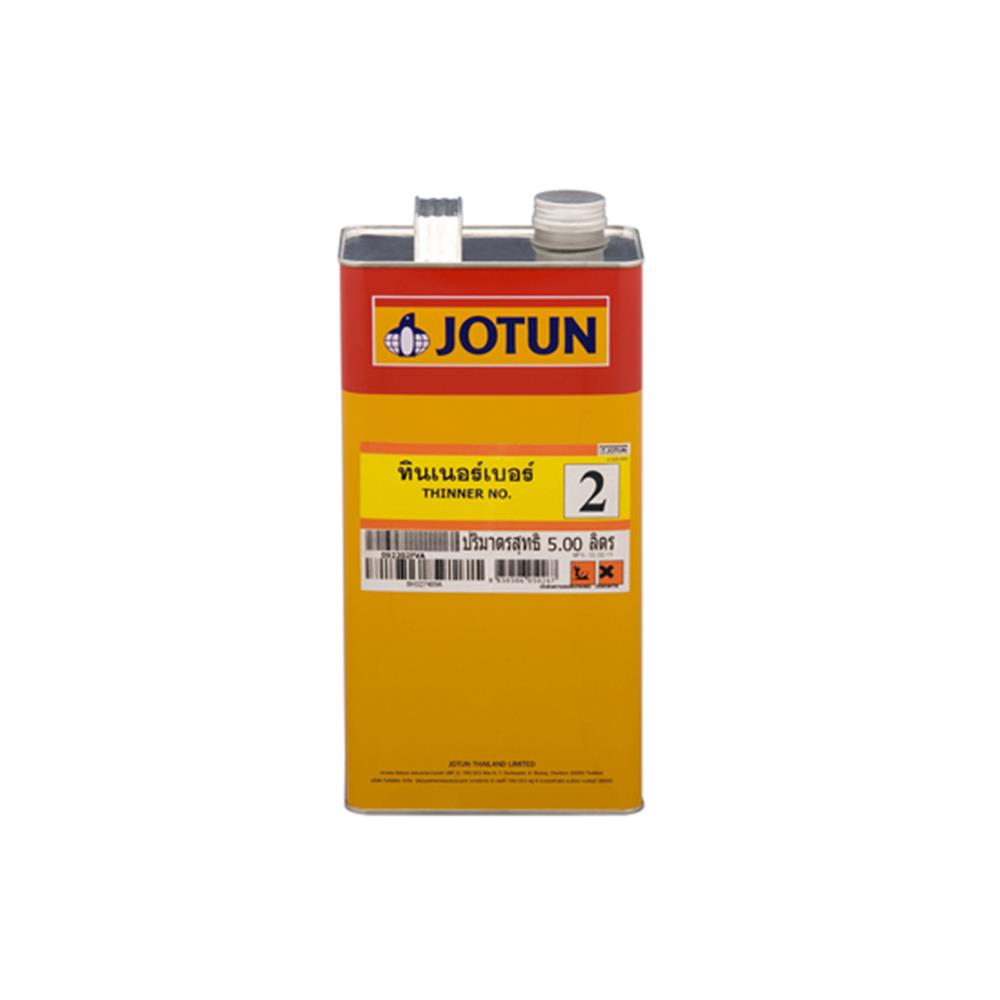 ทินเนอร์ JOTUN 2 5 ลิตร