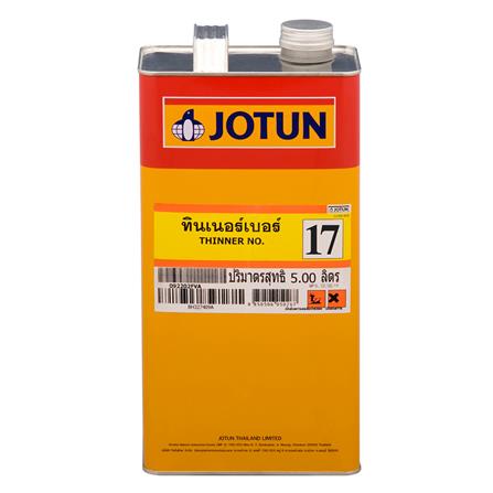 ทินเนอร์ JOTUN เบอร์ 17 5 ลิตร