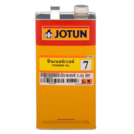ทินเนอร์ JOTUN  เบอร์ 7 5 ลิตร