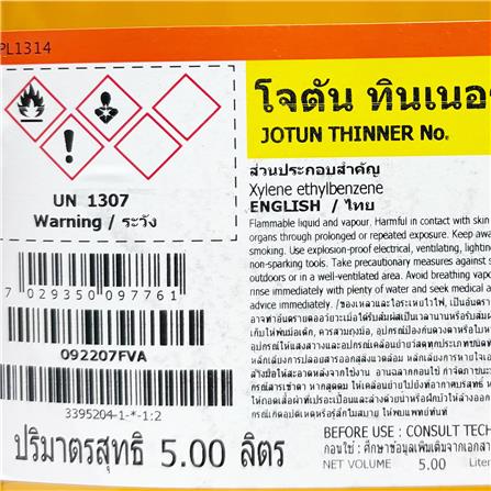 ทินเนอร์ JOTUN  เบอร์ 7 5 ลิตร_1