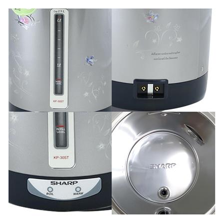 กระติกน้ำร้อน MANUAL SHARP KP30ST 2.9 ลิตร_4