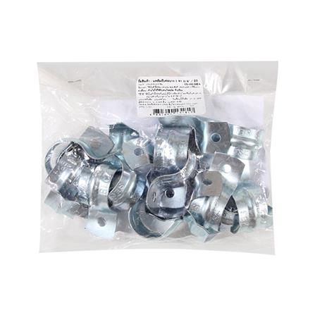 แคล้มจับท่อบาง BT 3/4 นิ้ว BT_1