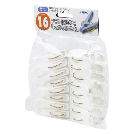 กิ๊บหนีบผ้า SOKO สีขาว แพ็ค 16 ชิ้น_2