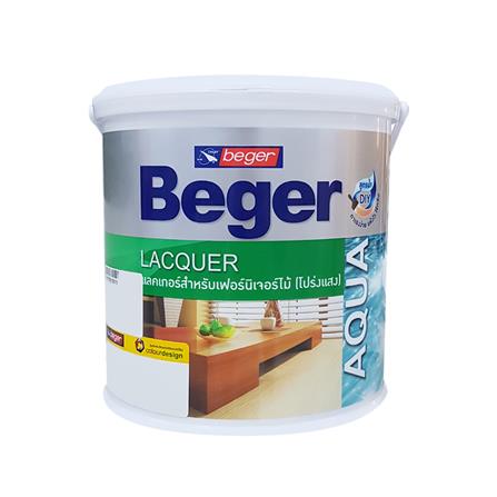 แล็กเกอร์ BEGER AQUA LACQUER AL900 เงา 1 แกลลอน_0