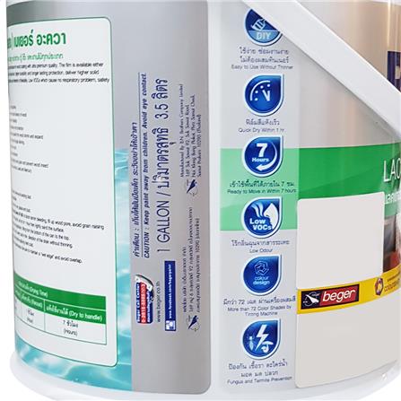 แล็กเกอร์ BEGER AQUA LACQUER AL900 เงา 1 แกลลอน_2