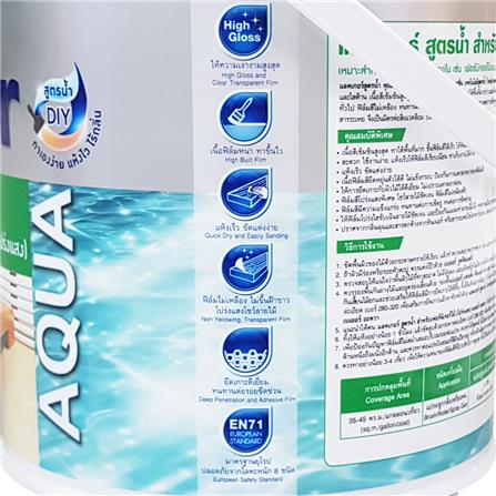 แล็กเกอร์ BEGER AQUA LACQUER AL980 ด้าน 1 แกลลอน_1