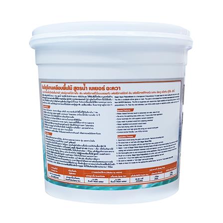 โพลียูรีเทนภายใน BEGER AQUA AP180 1K ด้าน 1/4 แกลลอน_1