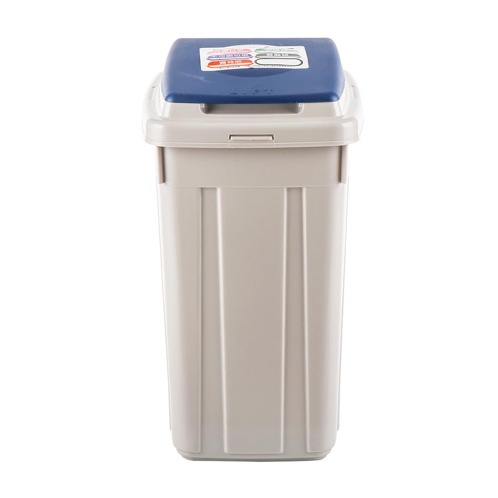 ถังขยะเหลี่ยมฝาเปิด-ปิด KEYWAY 42 ลิตร สีเทา