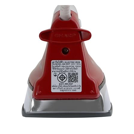 เตารีดแห้ง SHARP AM565T 4.50 ปอนด์ สีแดง_6