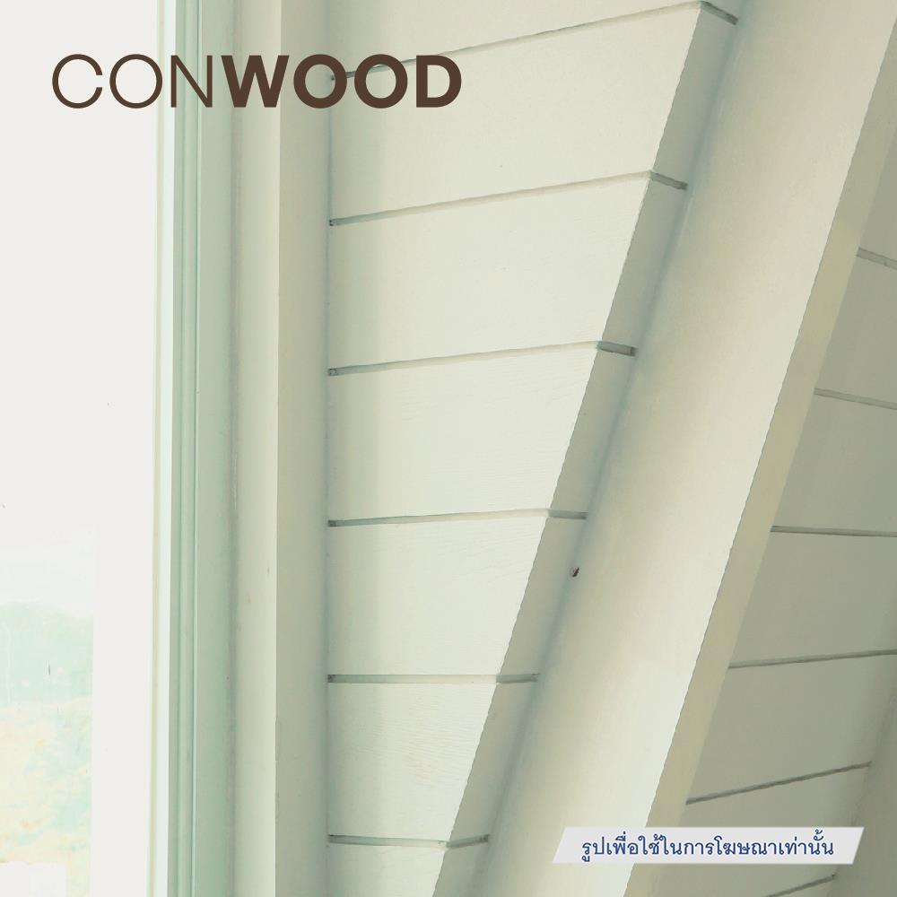 ไม้ผนังบังใบ CONWOOD G0 ลายเสี้ยน 20.3X305X1.1 ซม. สีขาวงาช้าง