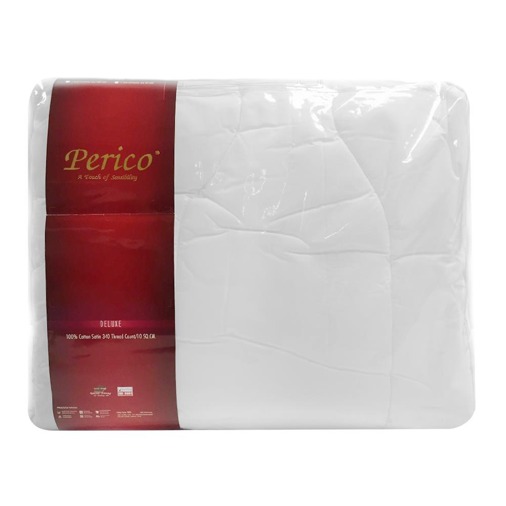 ไส้ผ้านวม PERICO PRO 70X90 นิ้ว