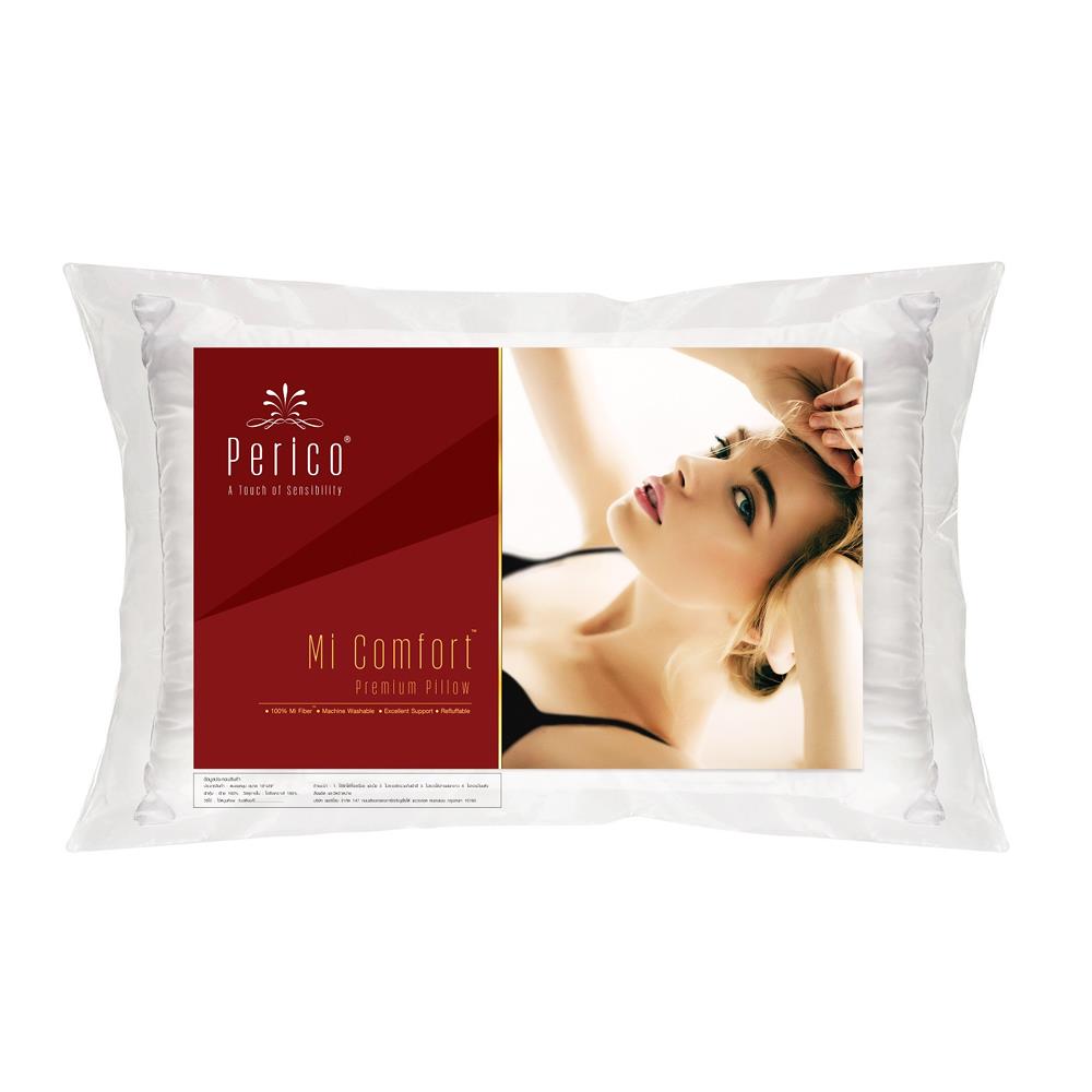 หมอนหนุน ใยสังเคราห์ PERICO MI COMFORT 19x29 นิ้ว สีขาว