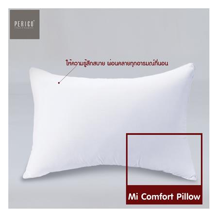 หมอนหนุน ใยสังเคราห์ PERICO MI COMFORT 19x29 นิ้ว สีขาว_6