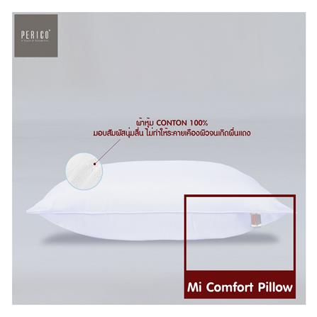 หมอนหนุน ใยสังเคราห์ PERICO MI COMFORT 19x29 นิ้ว สีขาว_7