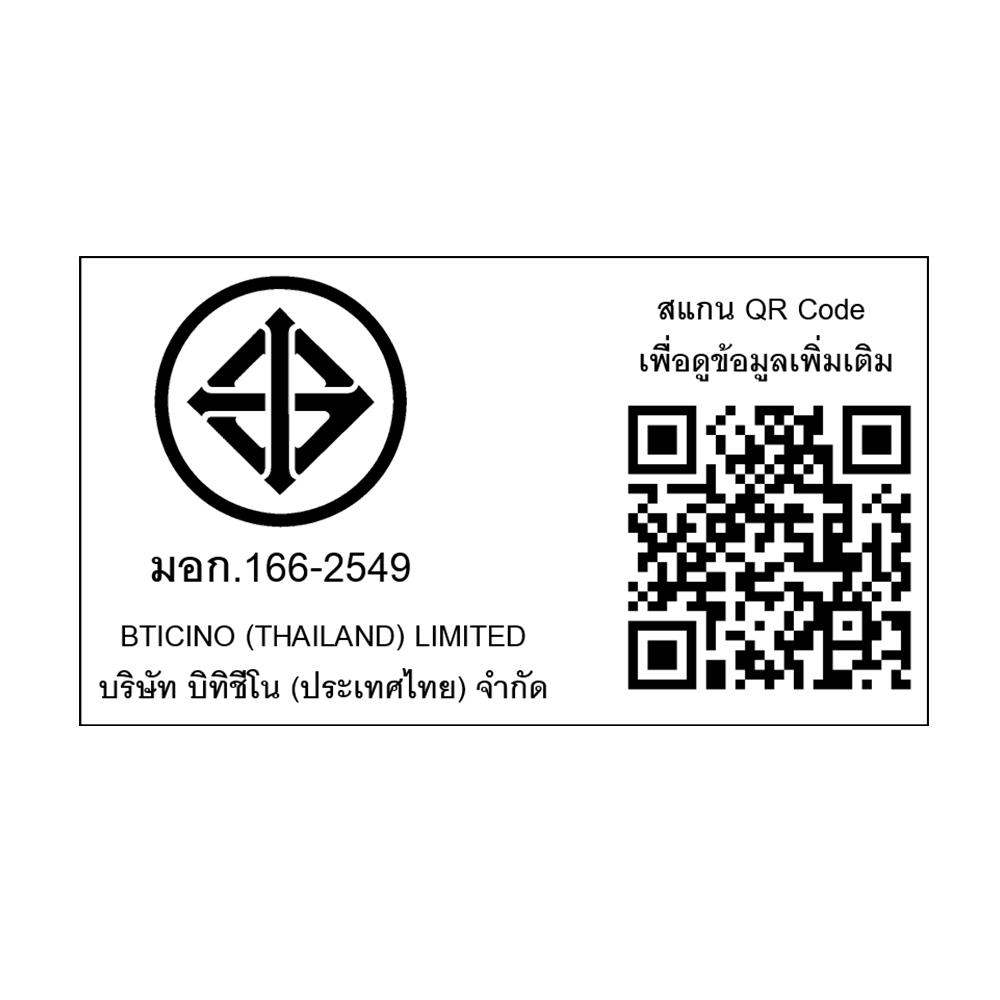 เต้ารับคู่ 3 ขา BTICINO SNT4185 สีเงิน