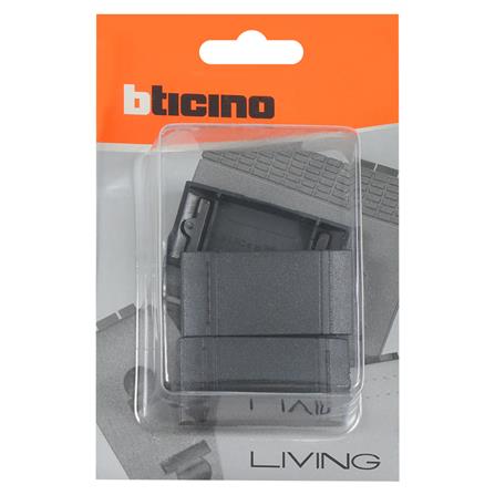 ฝาครอบสวิตช์ 1 ช่อง BTICINO L4911 LIVING สีดำ (แพ็ก 3 ชิ้น)_2
