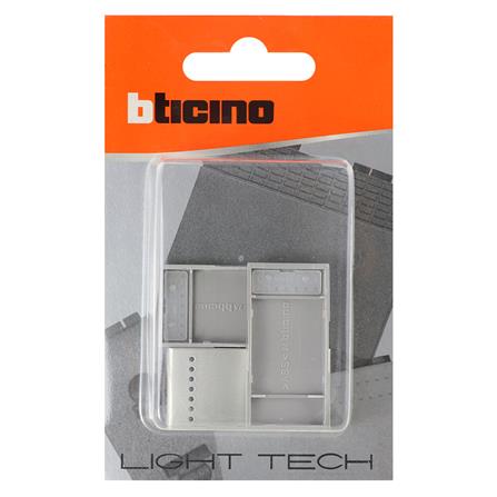 ฝาครอบสวิตช์ 1 ช่อง BTICINO SN4911F LIVING LIGHT สีเงิน (แพ็ก 3 ชิ้น)_3