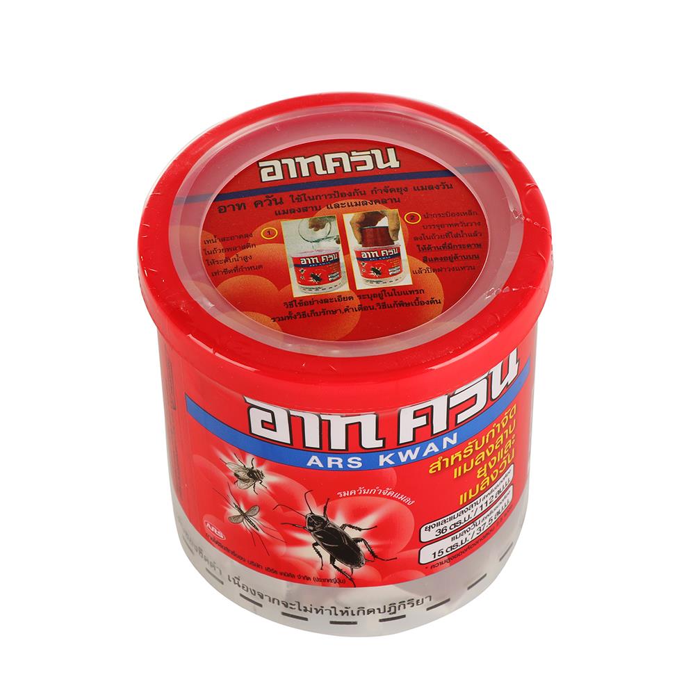 ยาจุดกำจัดยุง ARS KWAN 20 กรัม