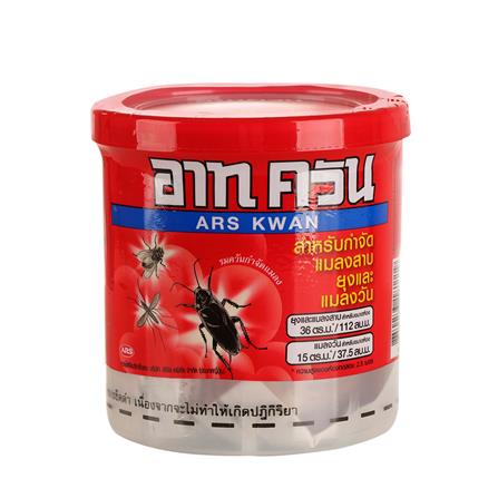 ยาจุดกำจัดยุง ARS KWAN 20 กรัม_0