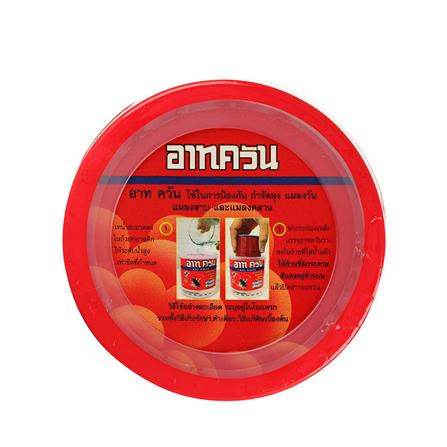 ยาจุดกำจัดยุง ARS KWAN 20 กรัม_2