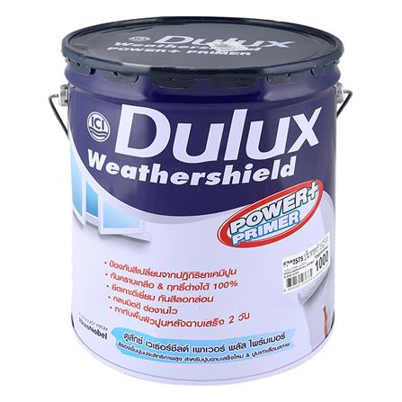 สีรองพื้นอเนกประสงค์ DULUX POWERPLUS 5 แกลลอน